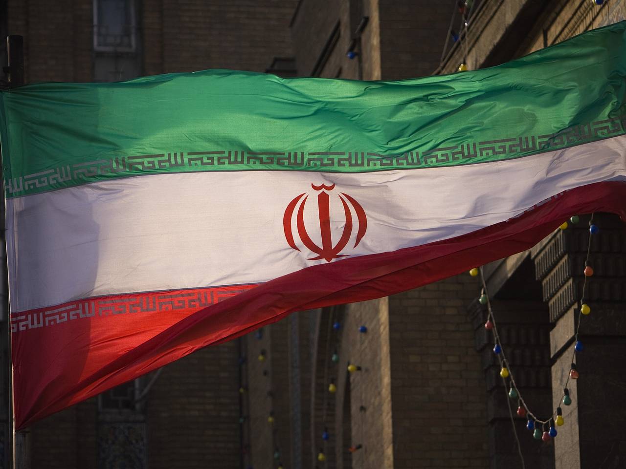 В Иране раскрыли детали мирной сделки с США