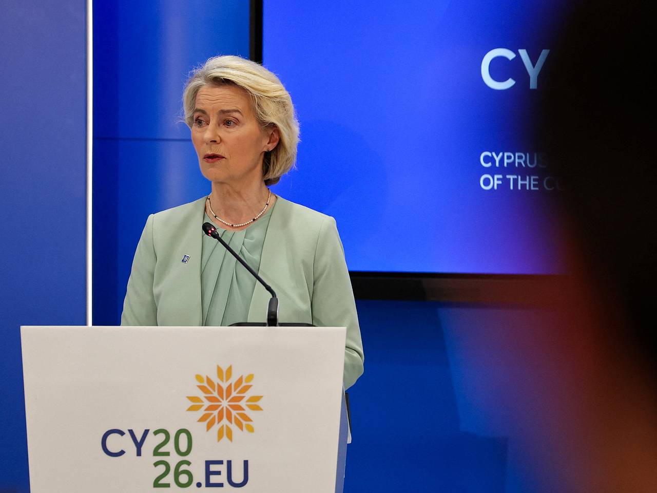 Фон дер Ляйен задали вопрос после слов об ударе России по Украине