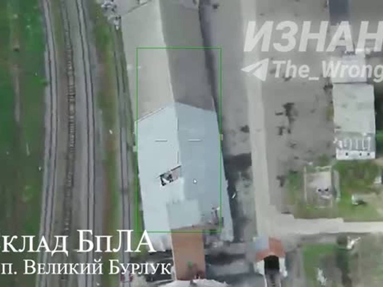 Уничтожение склада БПЛА ВСУ российскими «Геранями» попало на видео