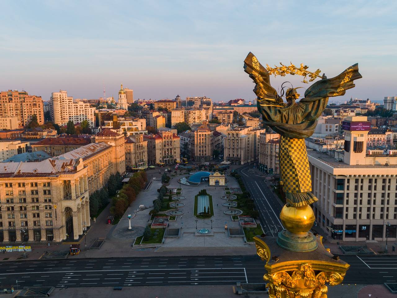 Замглавы МИД Галузин раскрыл изменение позиции Украины по переговорам