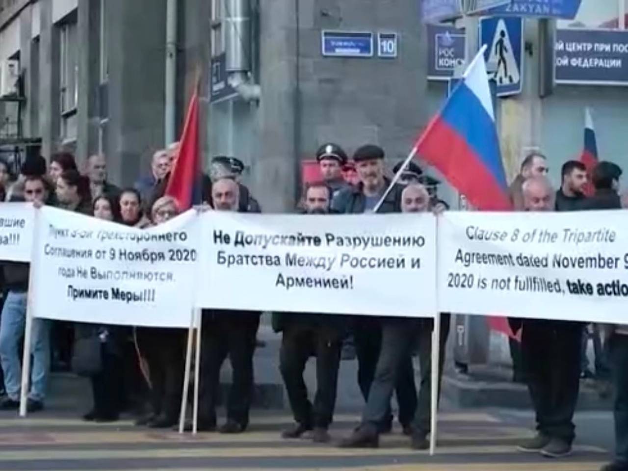 В Армении рассказали о давлении на противников разрыва с Россией