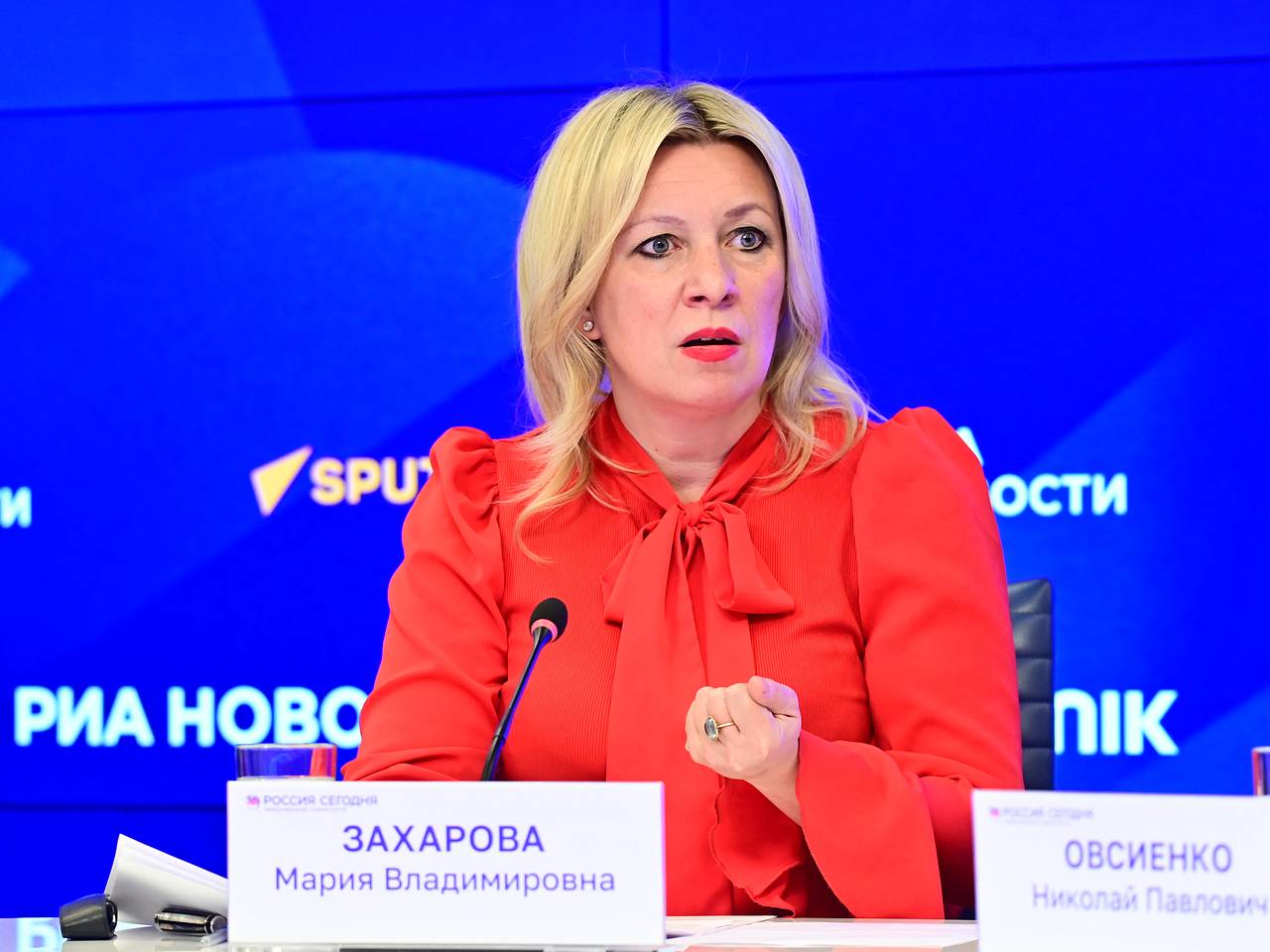Захарова прокомментировала заявление Габбард о биолабораториях на Украине